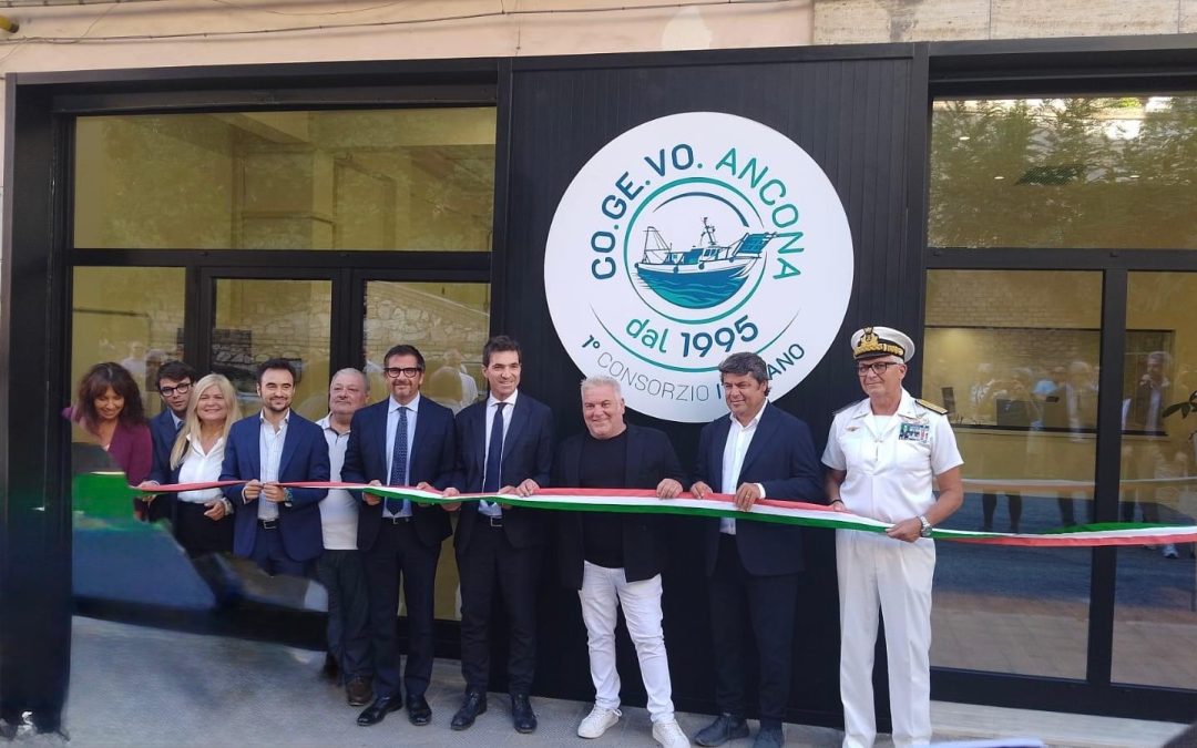 Ancona: 18 luglio 2025 inaugurato il Laboratorio Multidisciplinare per la Filiera della Pesca del Co.Ge.Vo. Ancona